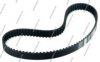 NPS D112U19 Timing Belt